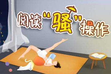 亚娱国际APP官网